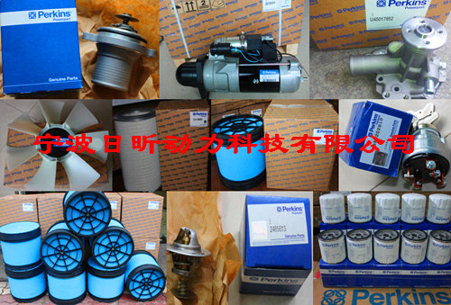 PERKINS發(fā)動(dòng)機(jī)連桿得多錢安徽宣城行情