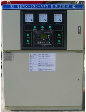 發(fā)電機(jī)組雙電源轉(zhuǎn)換柜
