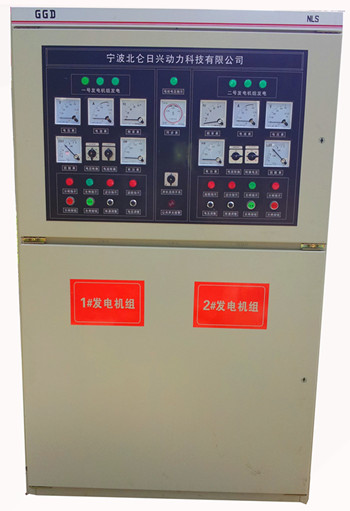 柴油發電機并機控制系統、并機柜、并網柜、并聯柜、控制柜、ATS轉換柜