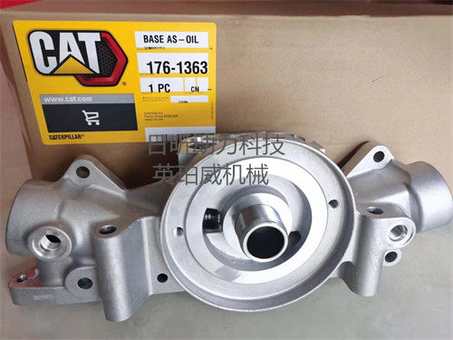 卡特3304 3306發(fā)動機總成機油濾清器座