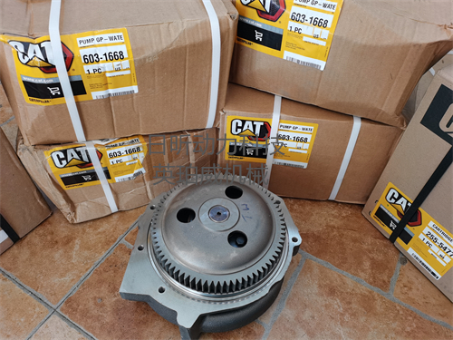 卡特彼勒CAT 3013 3014C 3024 C1.5 C2.2 N844 發(fā)動機水泵總成