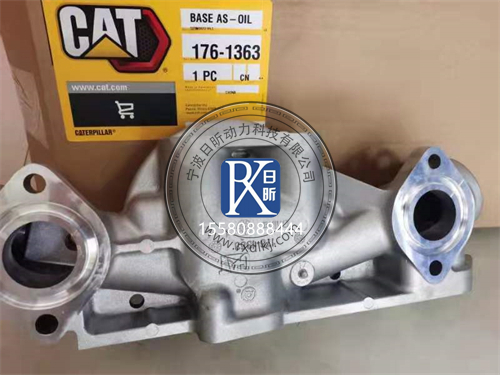 探秘卡特彼勒177-9778燃油濾清器底座，發動機的幕后英雄