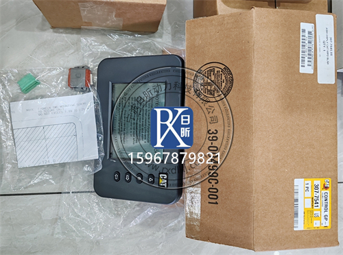 卡特3077541控制屏：工業(yè)設備的智慧中樞