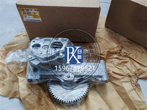 探秘CATC9挖掘機機油泵211-0546：性能、故障與維護全解析