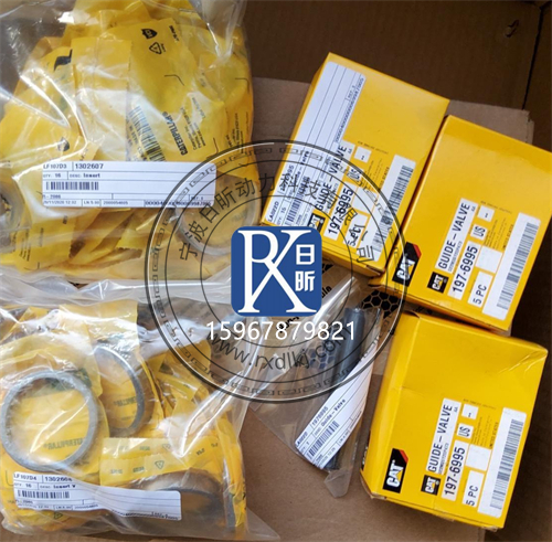 揭秘！卡特彼勒770G - 776D卡車(chē)平地機(jī)電磁閥批發(fā)那些事兒