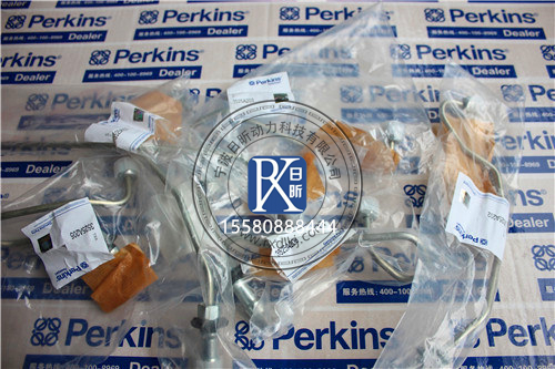 探秘帕金斯T419197與卡特彼勒456-1364發動機燃油管