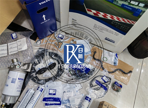 深度揭秘沃爾沃柴油發動機配件：原廠與副廠的較量