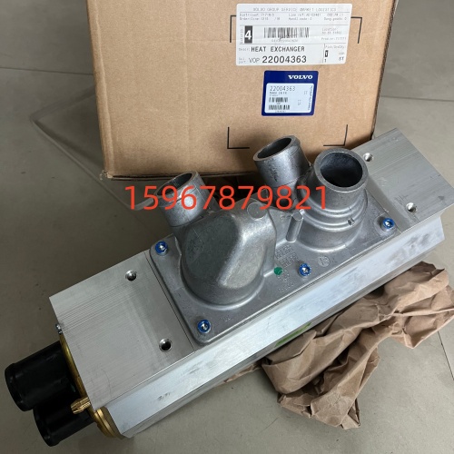 沃爾沃熱交換器22004363不起眼卻致命，設(shè)備穩(wěn)定運(yùn)行的核心密碼