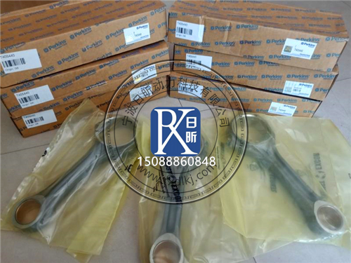 珀金斯柴油發動機連桿購買渠道全方位建議