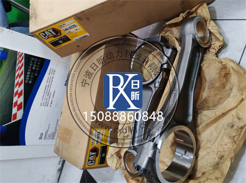 卡特彼勒CAT柴油發(fā)動機連桿配件購買渠道建議