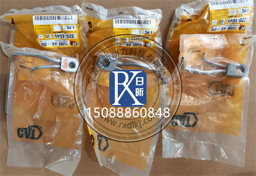 CAT卡特柴油發(fā)動(dòng)機(jī)活塞冷卻噴咀購買渠道建議與避坑指南