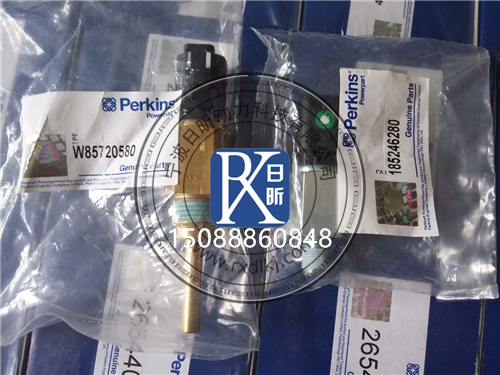 珀金斯柴油發(fā)動機水位傳感器大揭秘：原廠型號、功能、真?zhèn)闻c選購指南