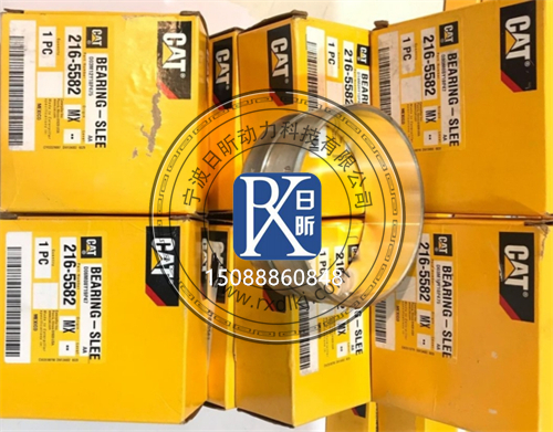 卡特彼勒CAT柴油發(fā)動機凸輪軸襯套大揭秘：型號、功能、真假與選購指南