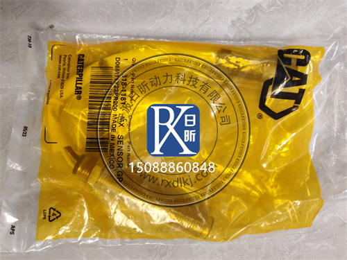 卡特彼勒CAT柴油發(fā)動機轉速傳感器：原廠配件全解析