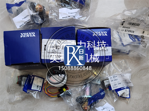 深度剖析沃爾沃G13系列柴油發動機：型號、技術、配件與維保秘籍