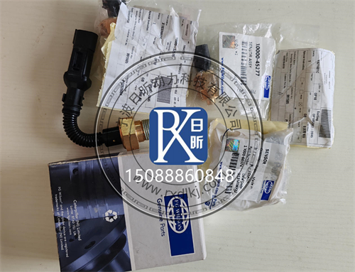 沃爾沃傳感器——柴油發動機的“神經中樞”