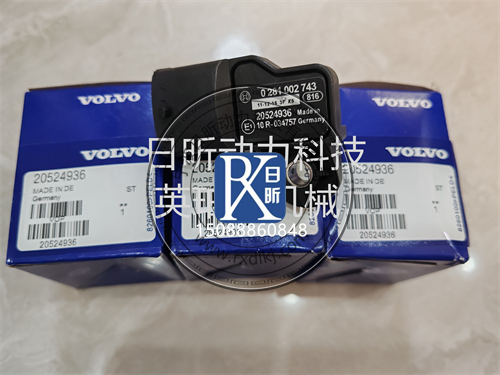 沃爾沃柴油發(fā)動機空氣流量傳感器全解析，一篇讓你秒懂！